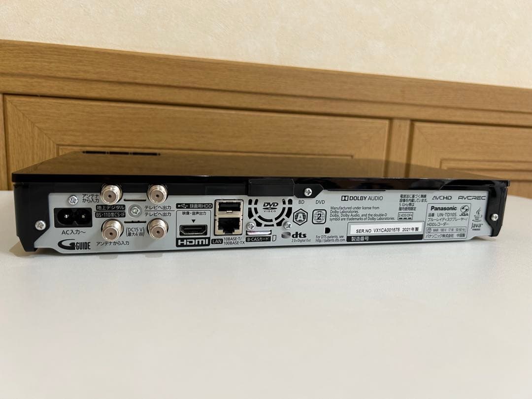 (大幅値下げ)パナソニック　UN-15TD10D