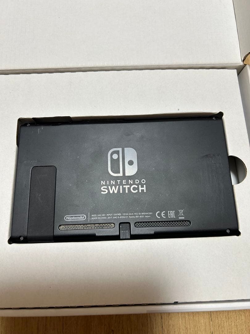 24時間以内発送！Nintendo Switch 本体 プロコン付き