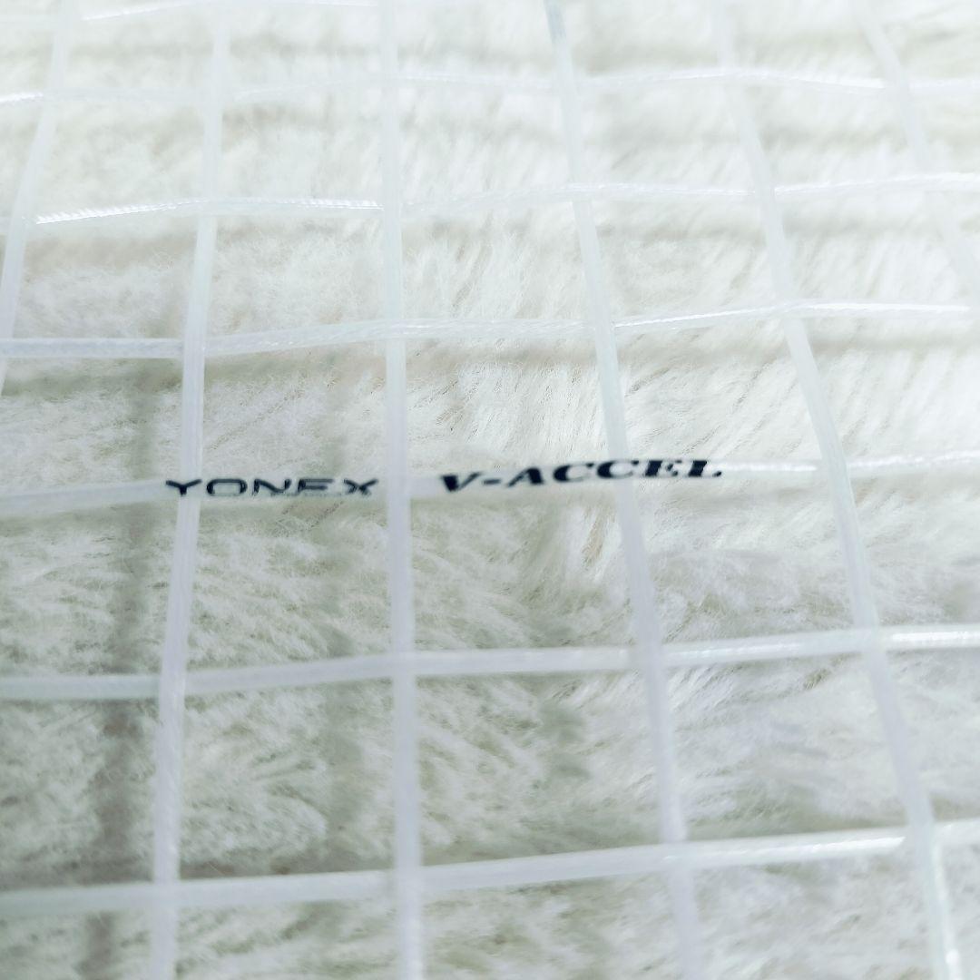 YONEX　GEOBREAK 70V　STEER UXL1　ジオブレイク ステア