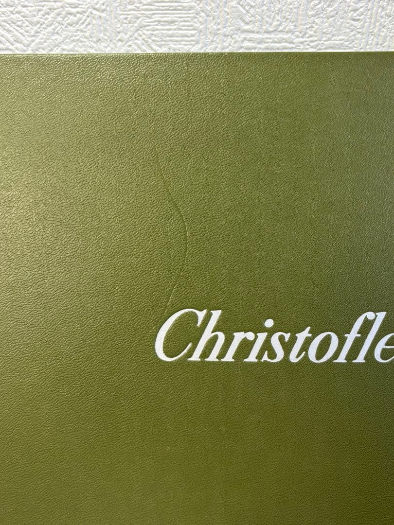 希少　クリストフル　ベルエポック　アネモネ　トレイ　美品