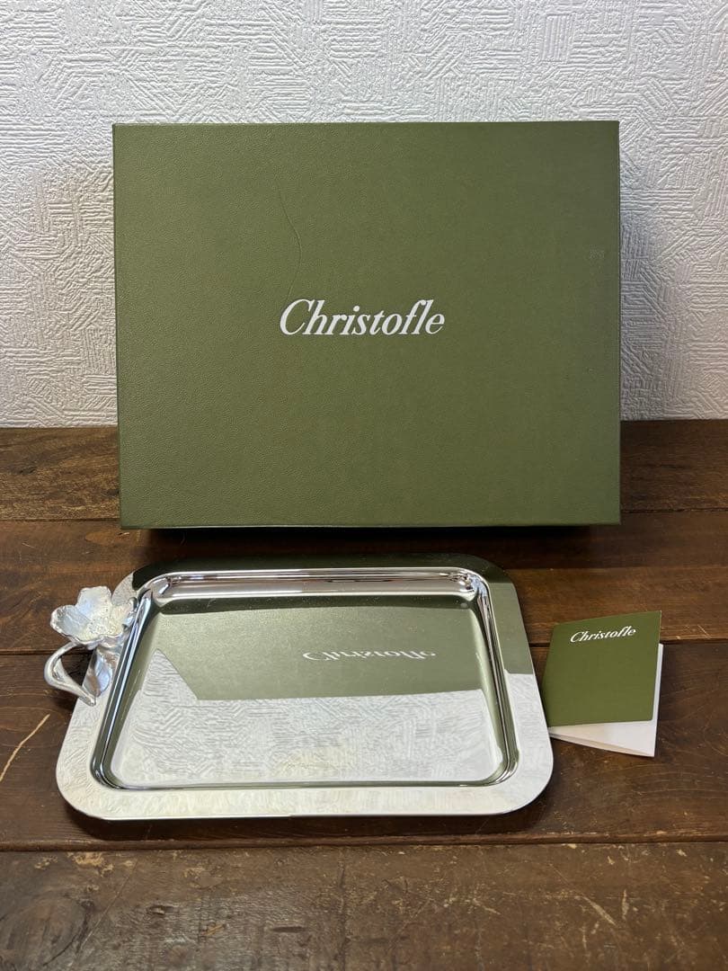 希少　クリストフル　ベルエポック　アネモネ　トレイ　美品