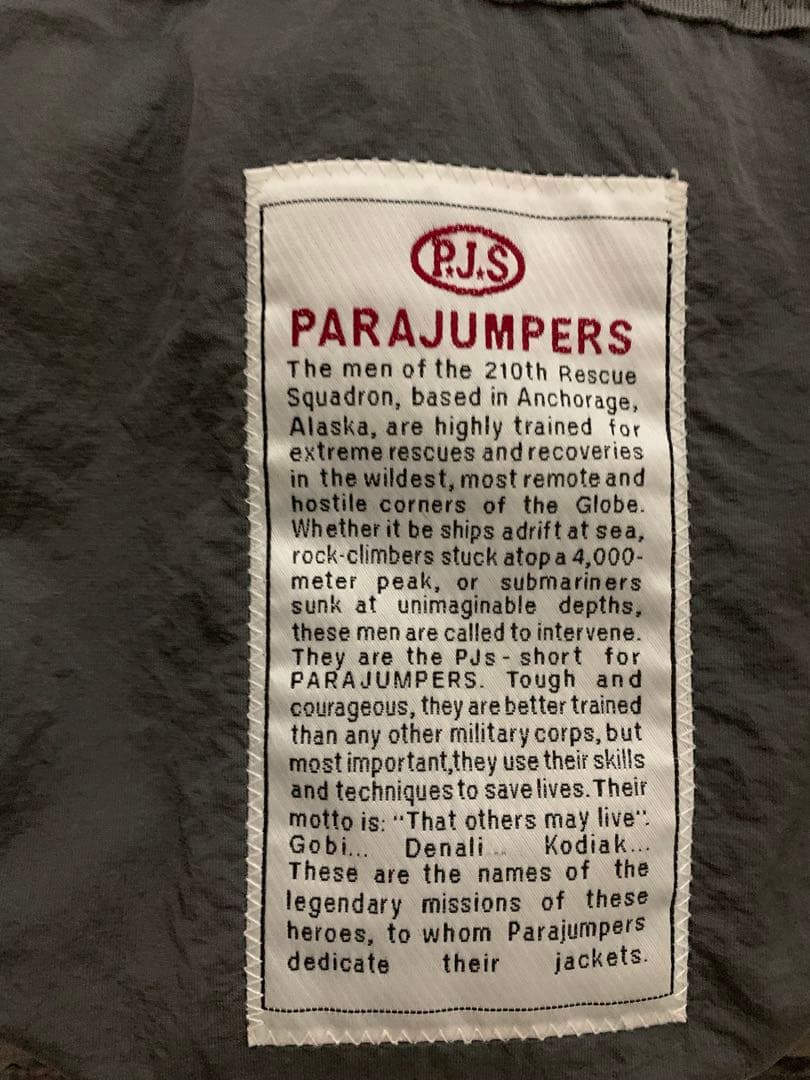 PARAJUMPERS(パラジャンパーズ)のウィンドブレーカーです。ＸＬサイズ