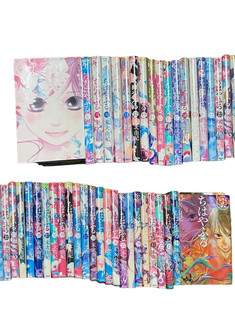 ちはやふる　全巻セット