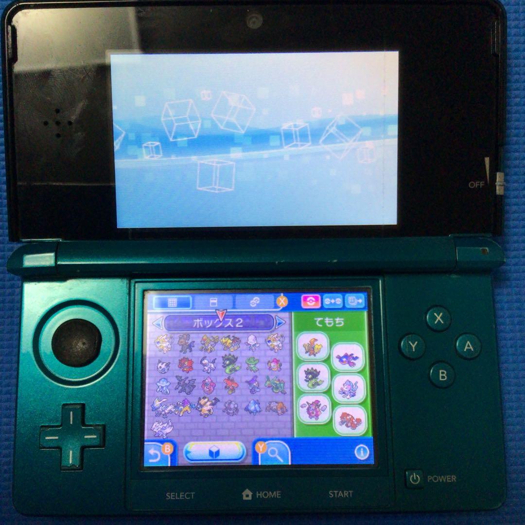 ポケットモンスター ウルトラサン　ウルトラムーンのセット