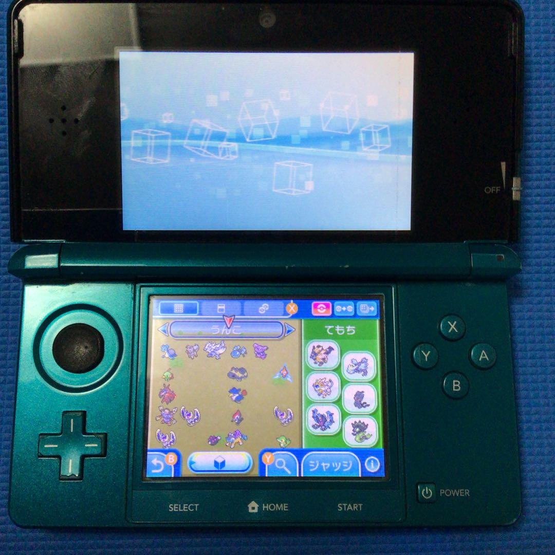 ポケットモンスター ウルトラサン　ウルトラムーンのセット