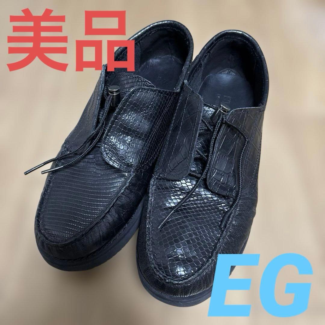 エンジニアードガーメンツ×セバゴ　シューズ　ブラック