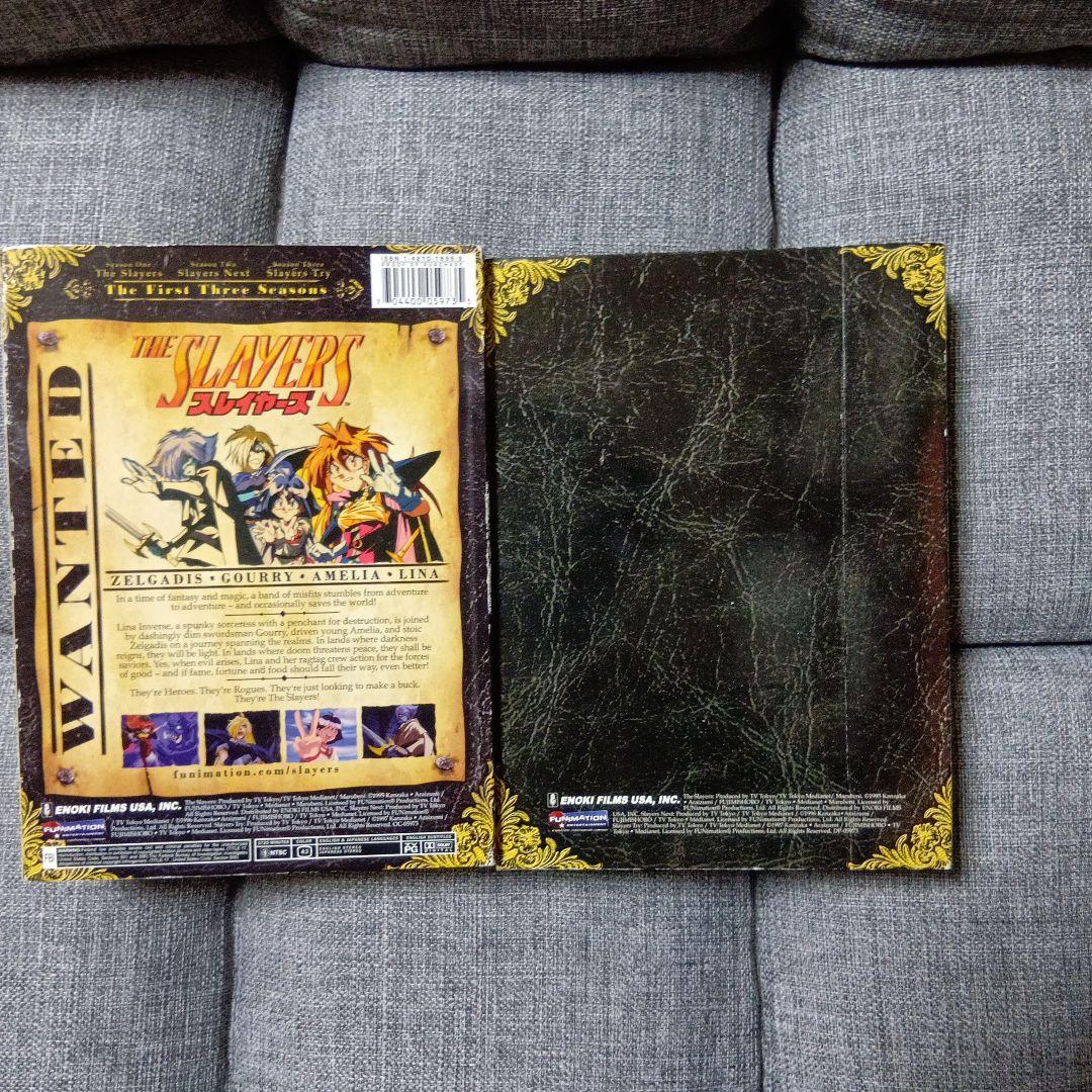 スレイヤーズ TVシリーズ DVD ＆ Blu-ray BOX 北米版