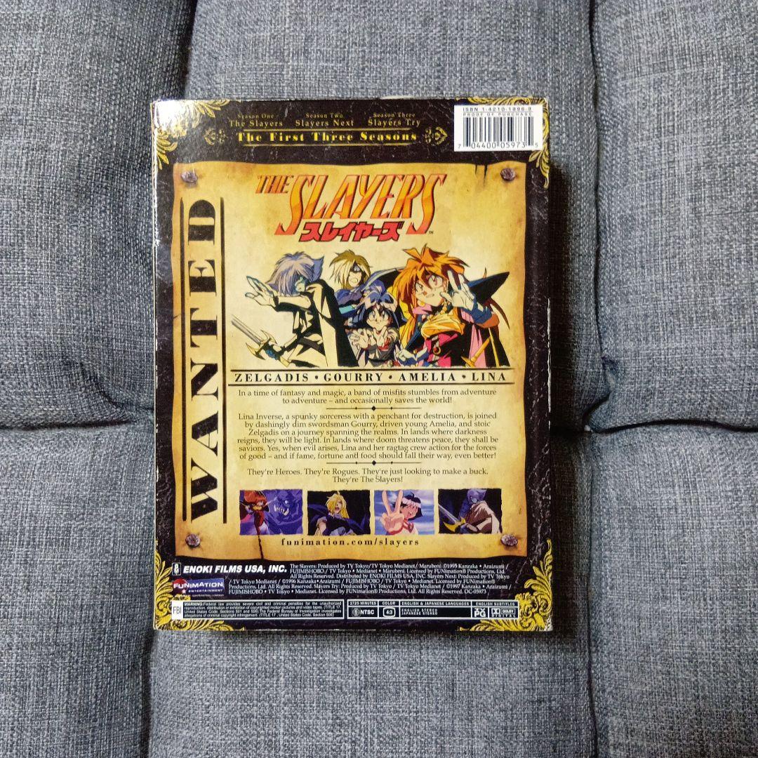 スレイヤーズ TVシリーズ DVD ＆ Blu-ray BOX 北米版