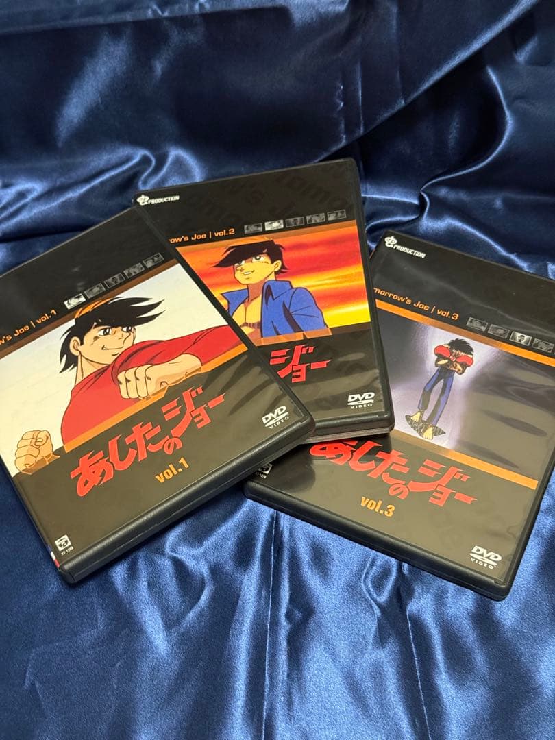 あしたのジョー DVD BOX