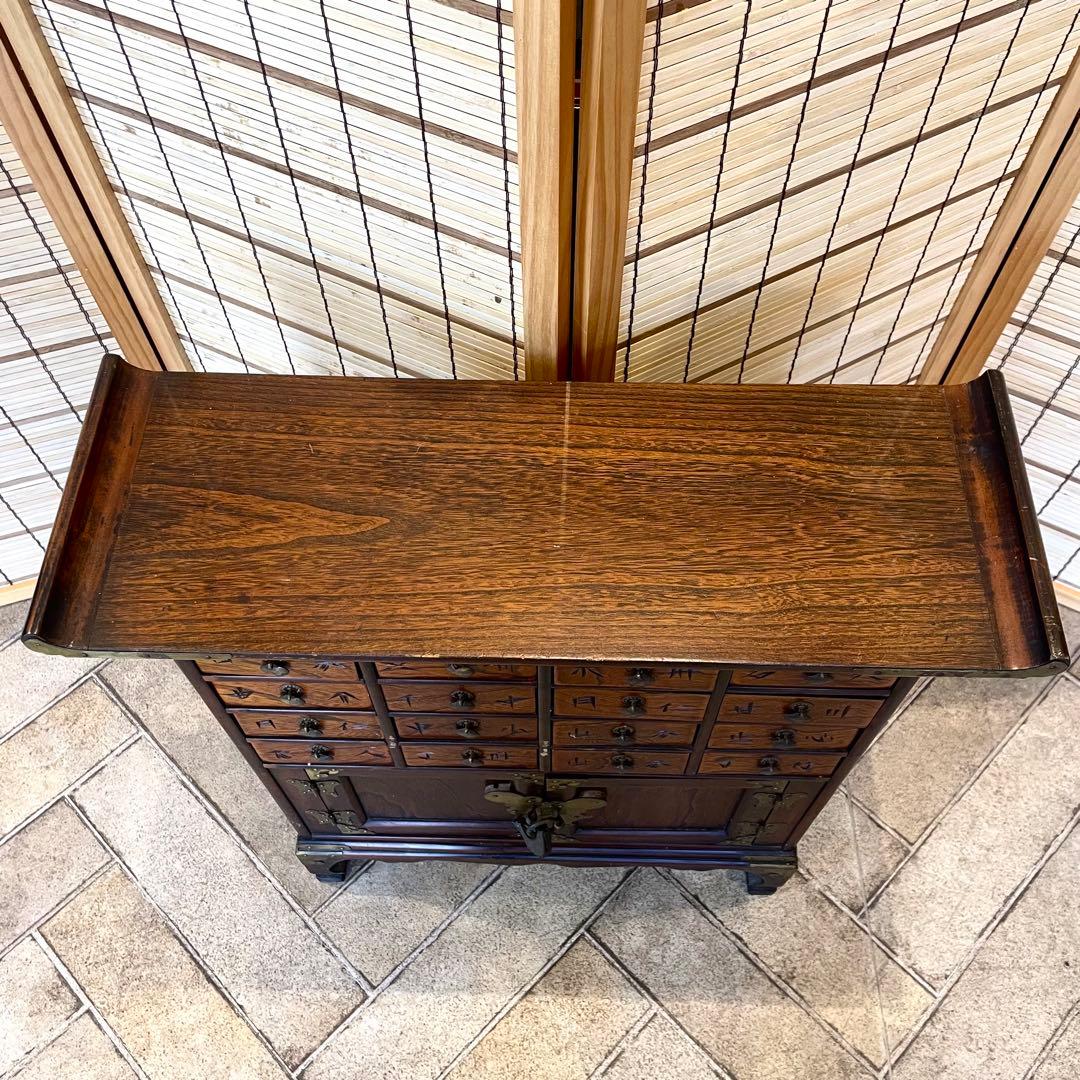 古美術 李朝家具 薬箪笥 ヤクジャン 引き出し 戸棚 レトロ 木製 アンティーク