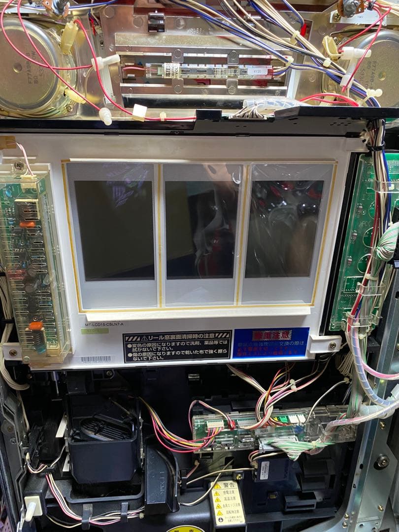 【パチスロ】サクラ大戦【実機】