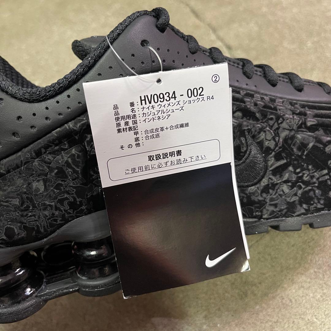 Nike Women's Shox R4 HV0934-002 23.5㎝