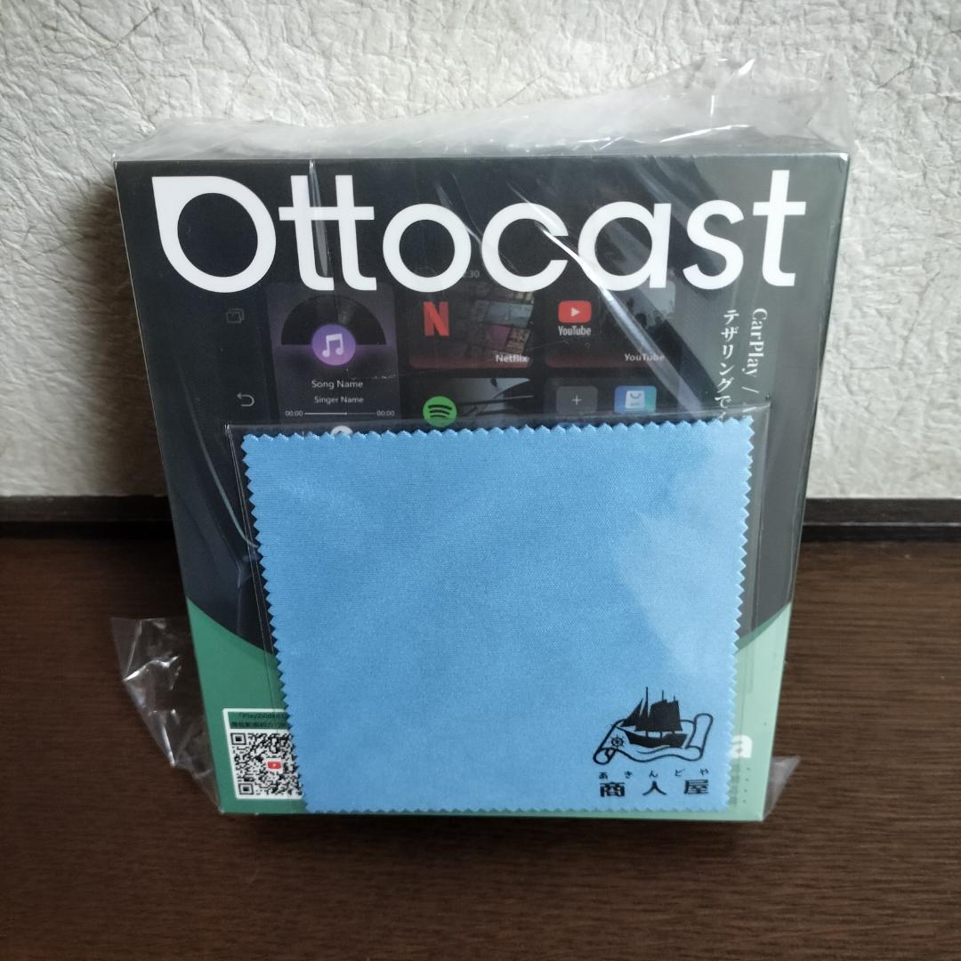 【新品】オットキャスト Play2Video Ultra Ottostar