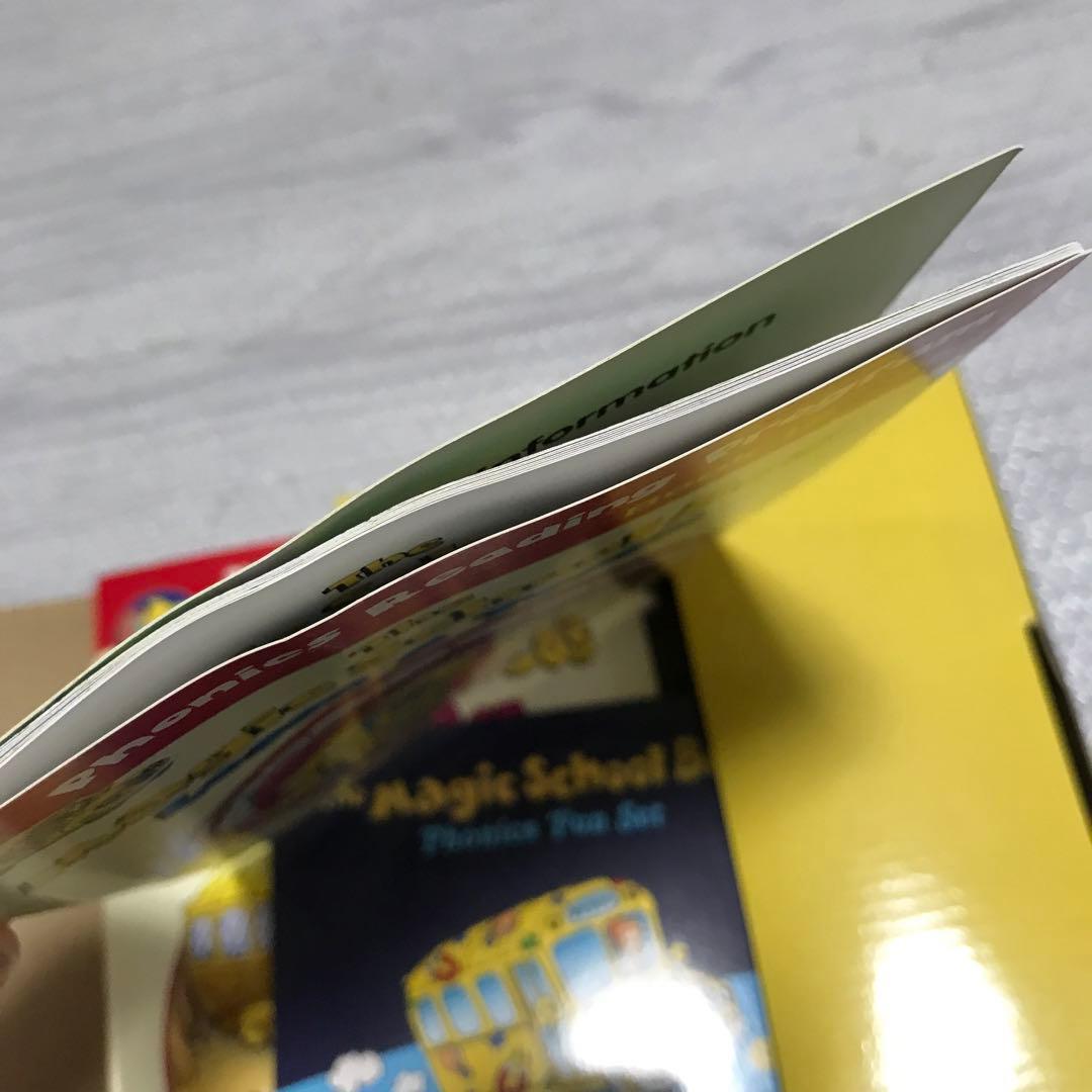 絵本・児童書 The Magic School Bus Phonics Fun Set