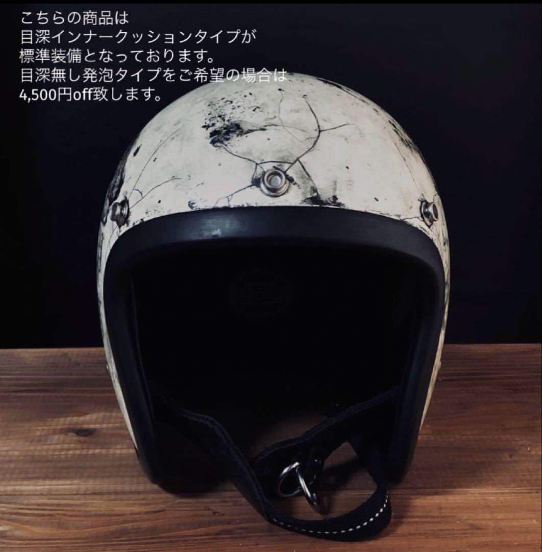 500TX スモールジェットパンサー（検 オーシャンビートル　TT&CO