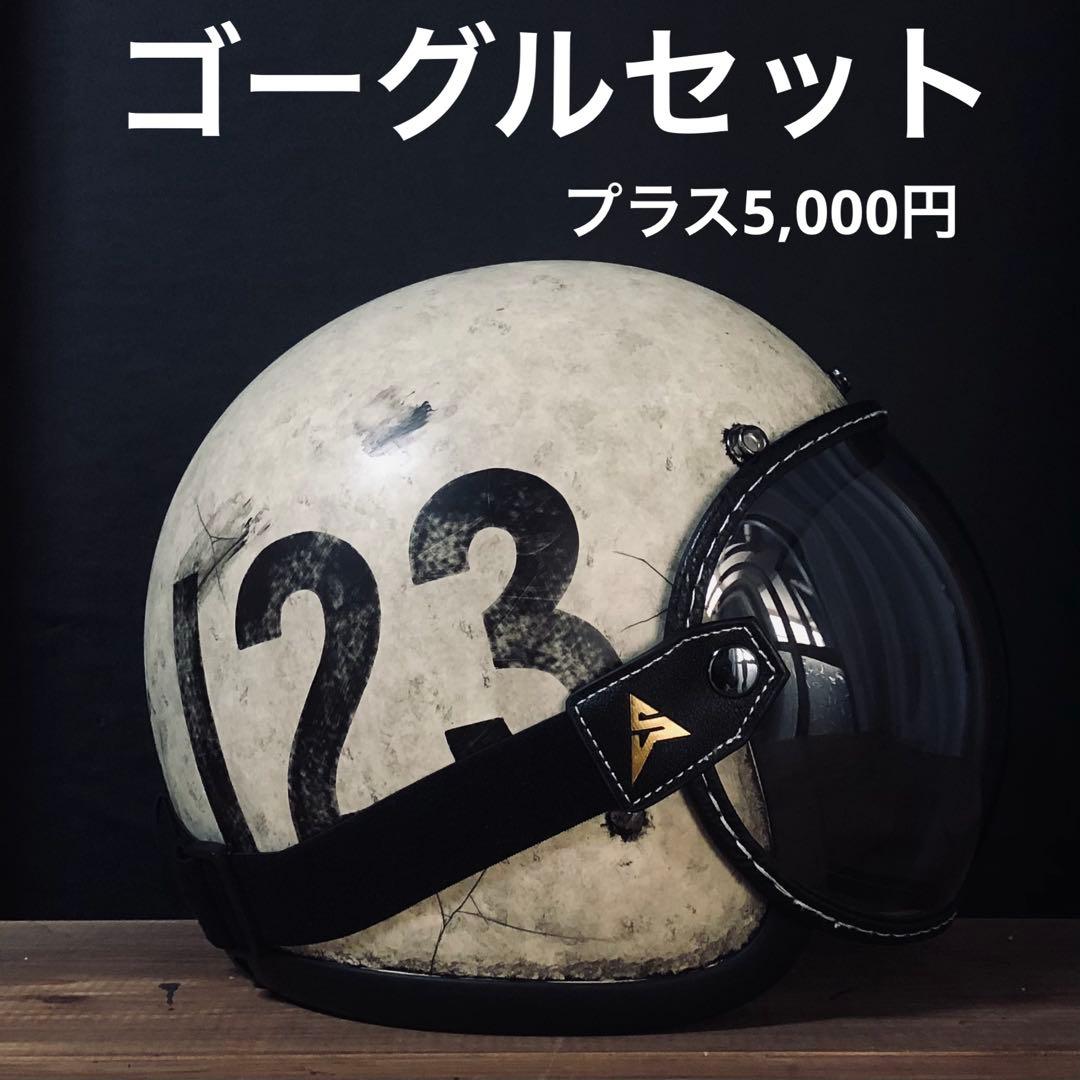 500TX スモールジェットパンサー（検 オーシャンビートル　TT&CO