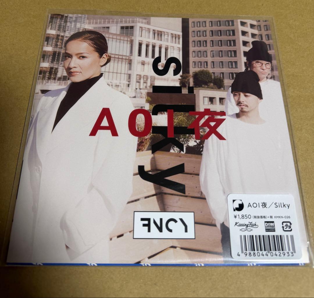 新品未使用!! FNCY / AOI夜 アナログ7インチレコード