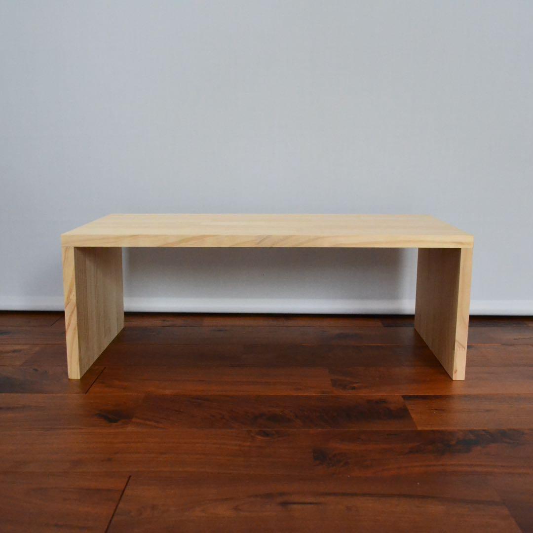 luckページ　コの字棚 サイズオーダー品