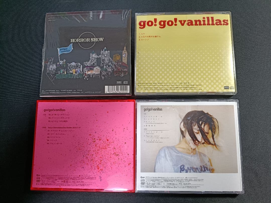 go!go!vanillas シングル 初回限定盤 コンプリート セット