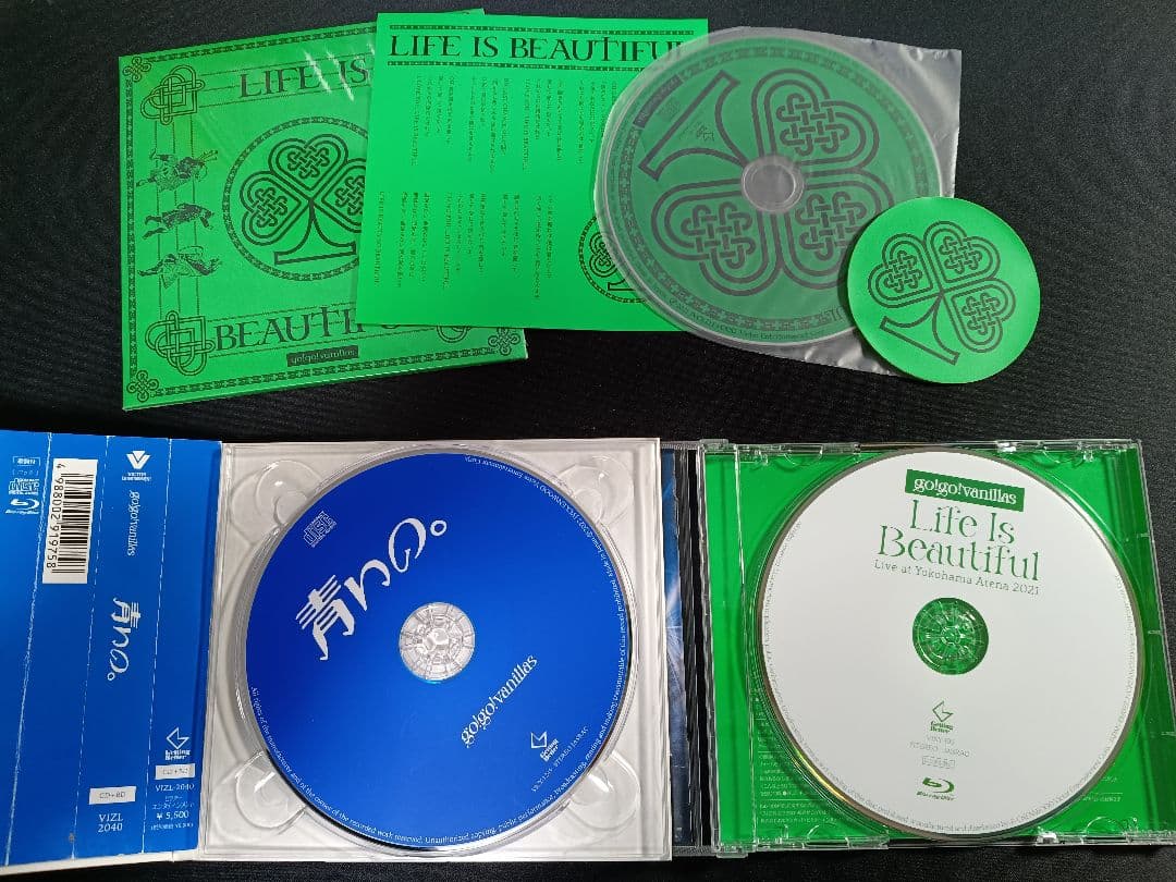 go!go!vanillas シングル 初回限定盤 コンプリート セット