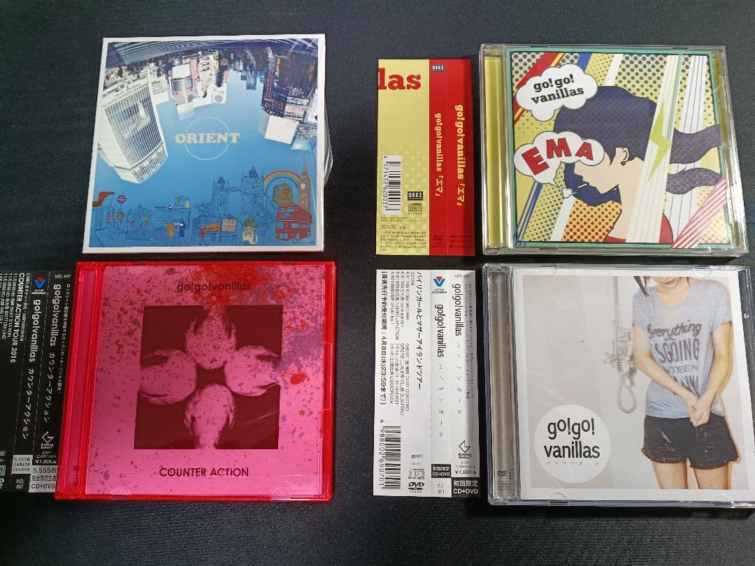 go!go!vanillas シングル 初回限定盤 コンプリート セット