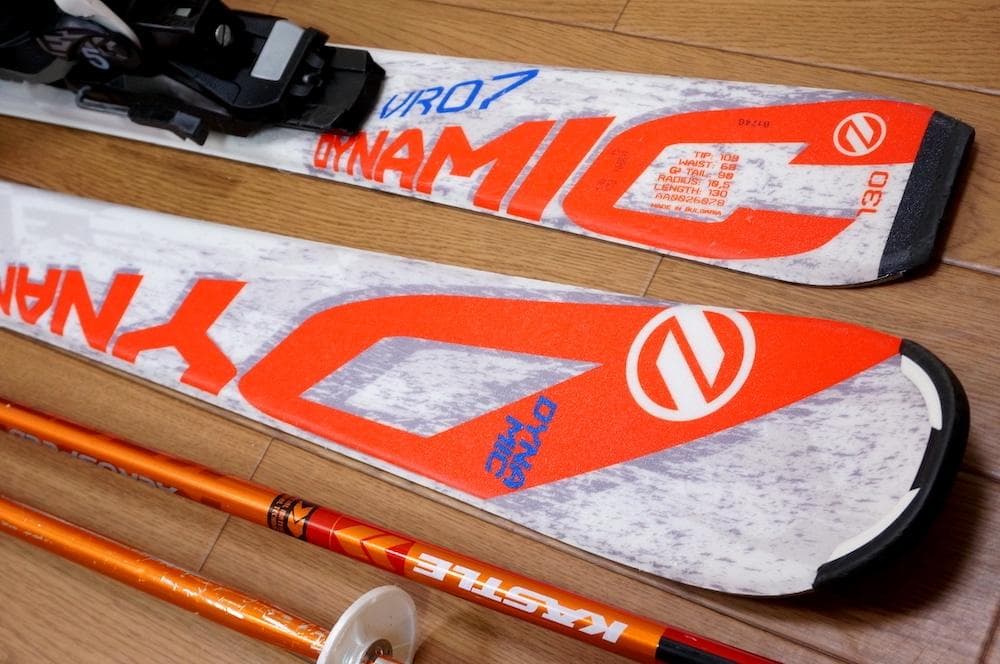 メンテ済 130cm 靴23.5cm DYNAMIC 子供用スキーセット