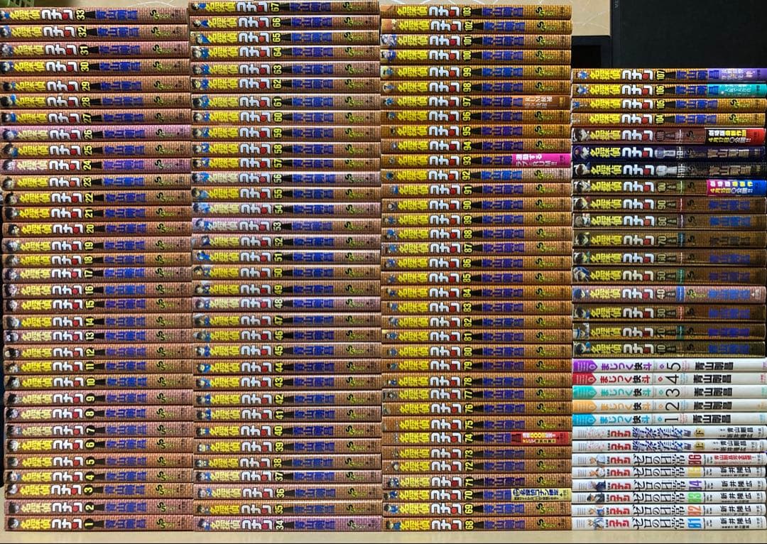 最新107巻付き！！豪華！名探偵コナン　全巻　全133冊セット