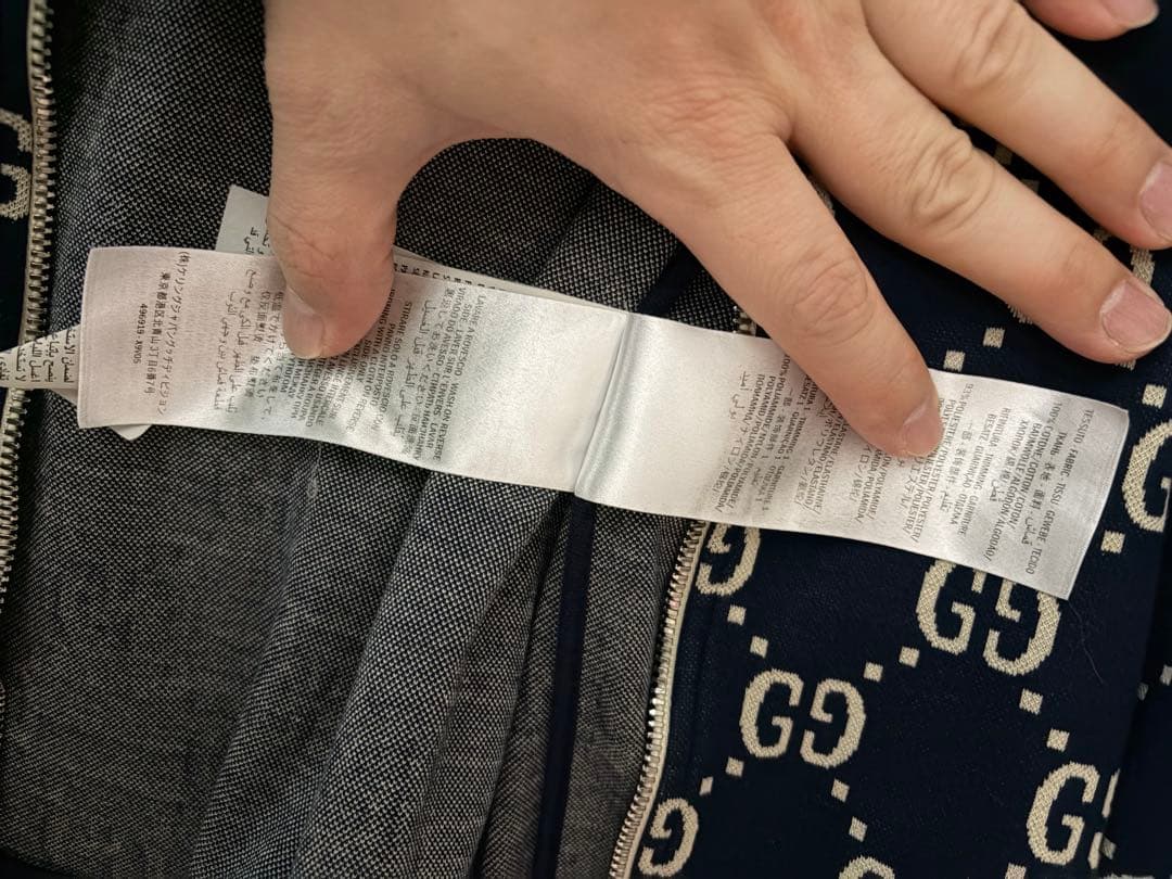 GUCCI ジャージ L GGロゴ　L