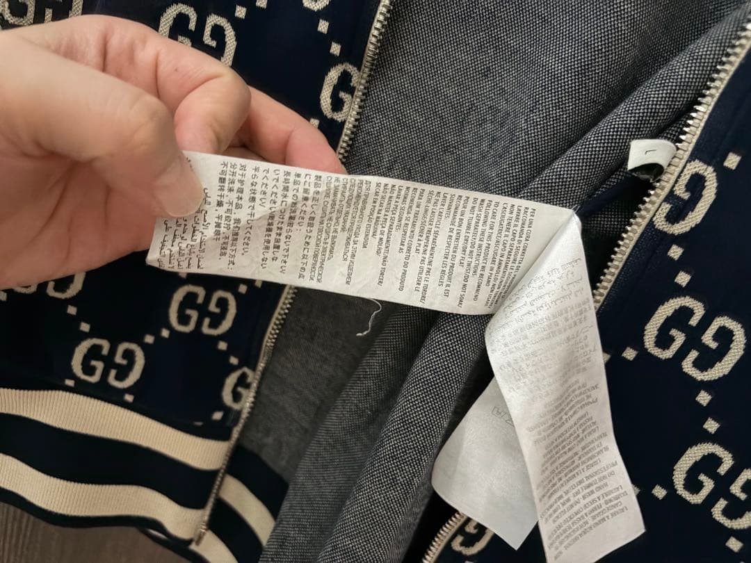 GUCCI ジャージ L GGロゴ　L