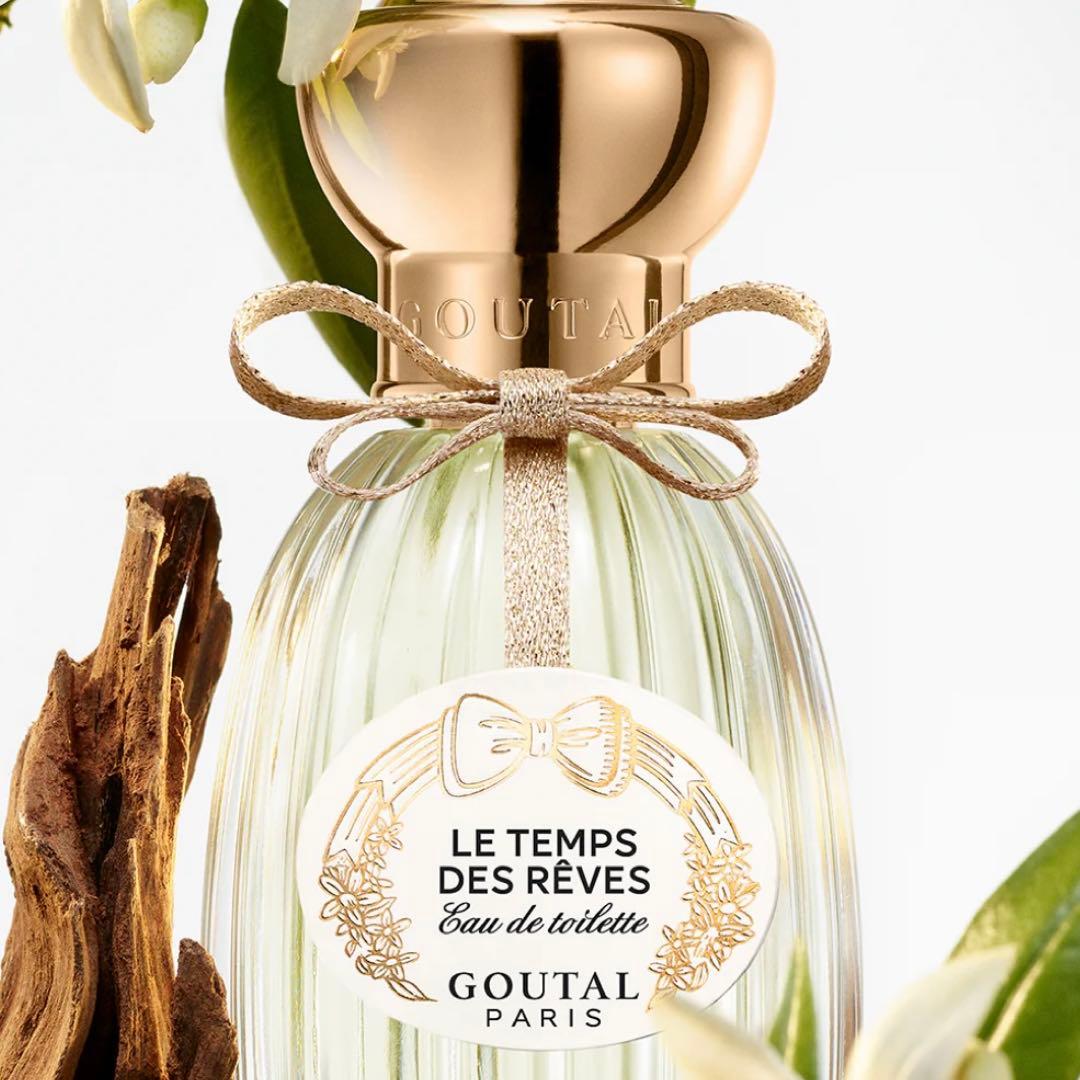 【値下げ可能】Goutal ルタンデレーヴ オードトワレ 香水
