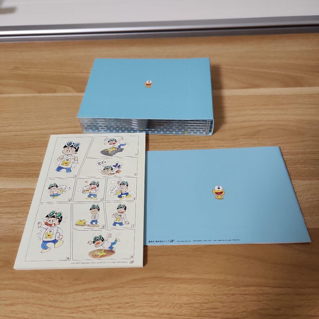 ど根性ガエル Blu-ray BOX〈6枚組〉