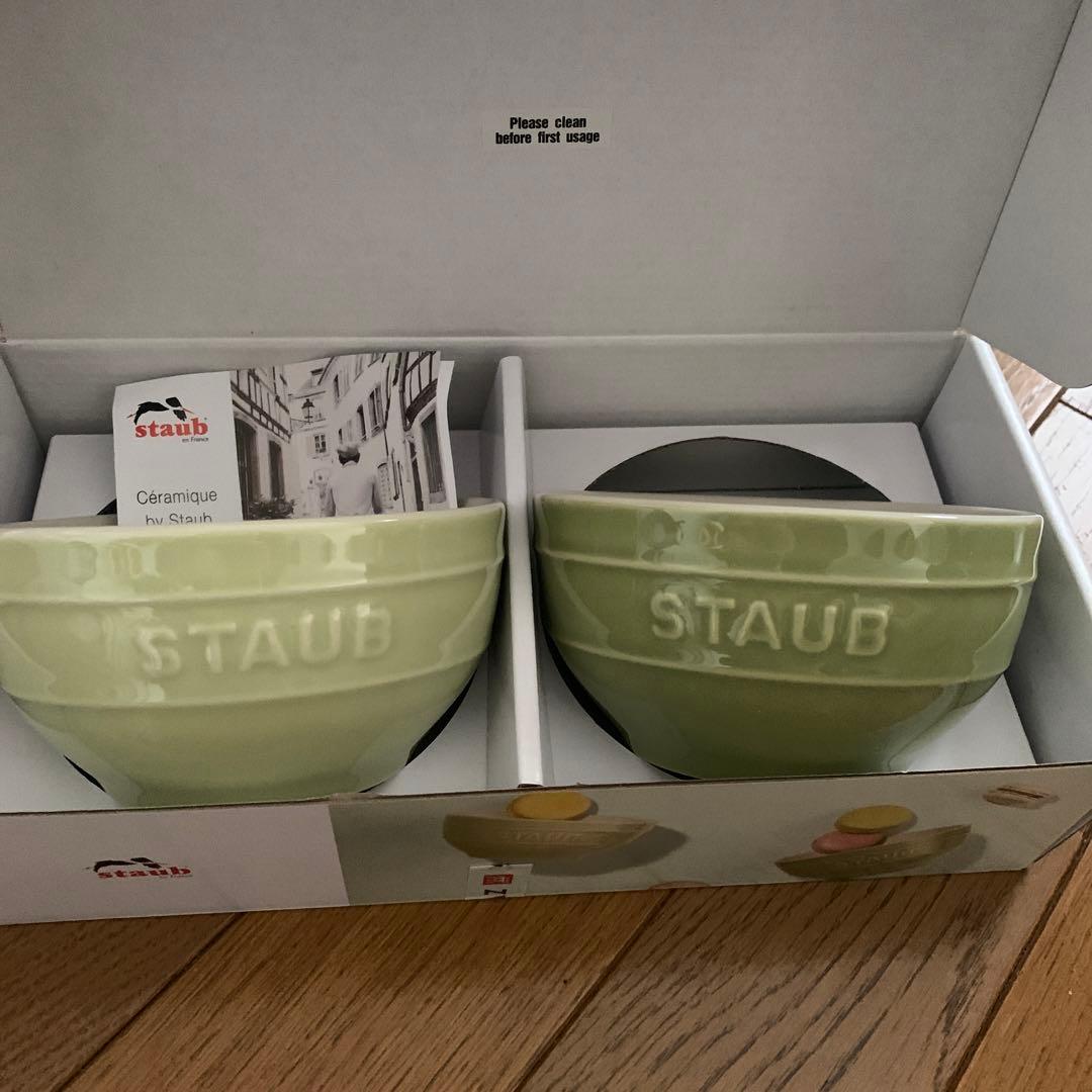 ストウブ　ボウル　マカロン