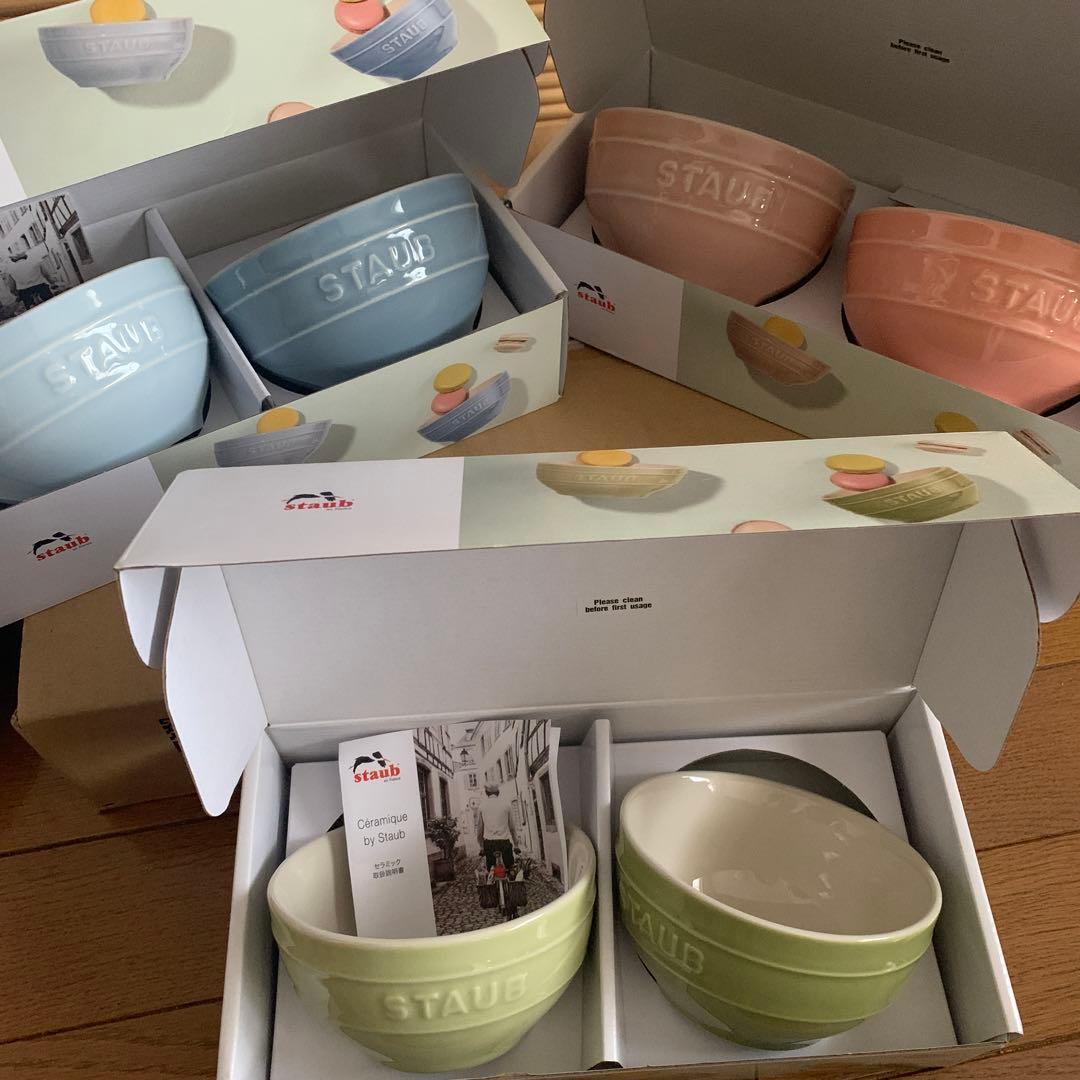 ストウブ　ボウル　マカロン