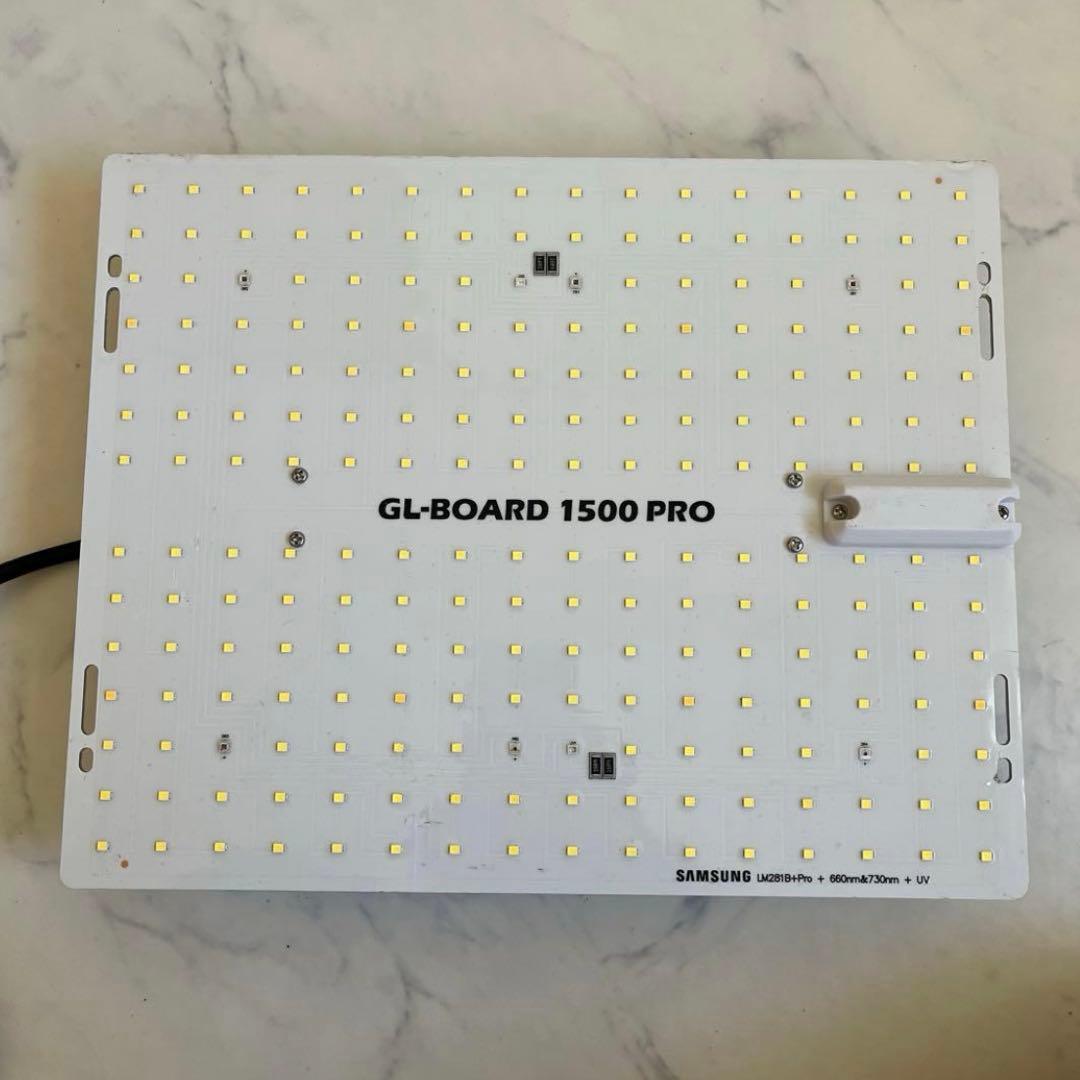 即日発送‼️ハルデザイン 植物育成ライト1500PRO サムスン 2セット