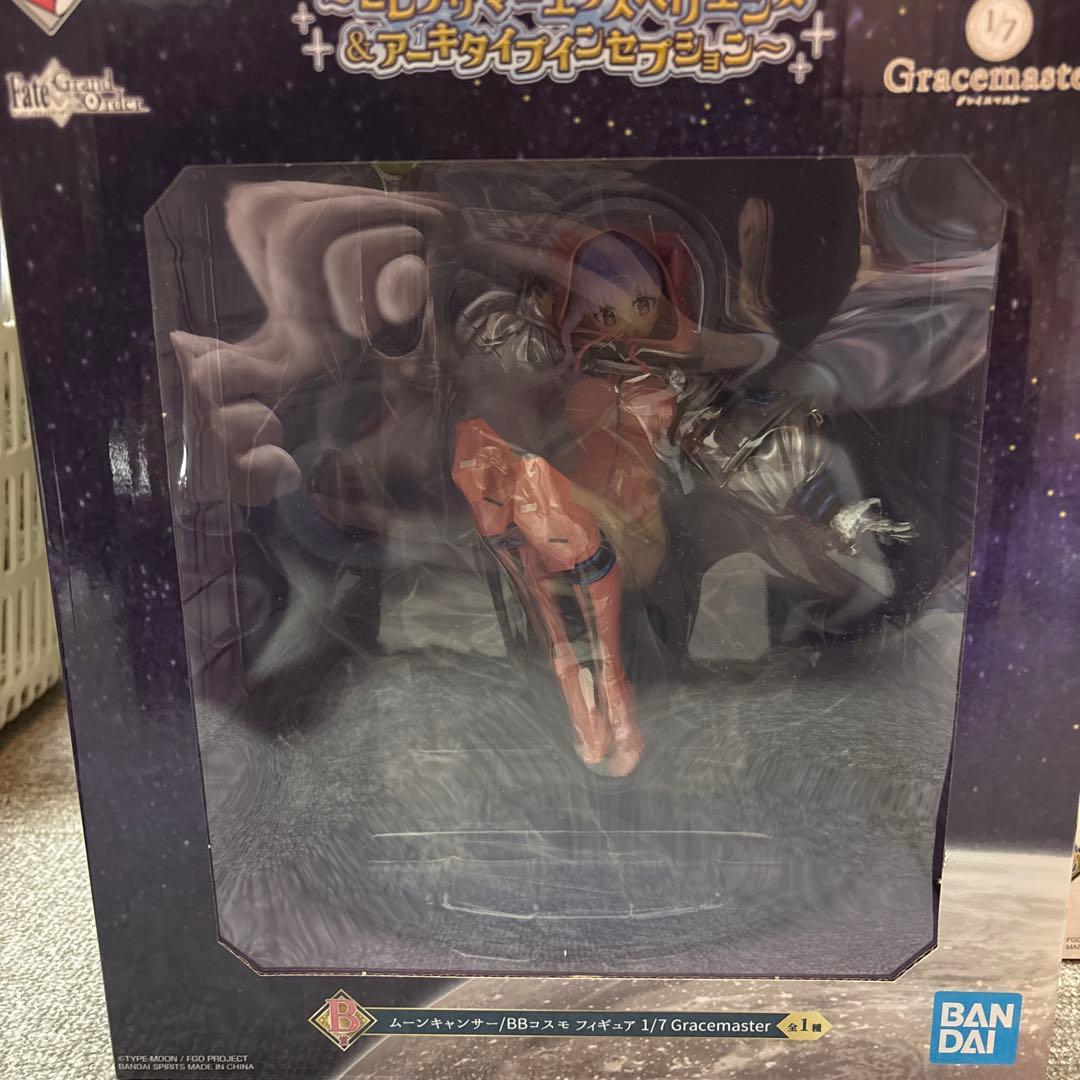一番くじ　FGO B賞　C賞フィギュアセット