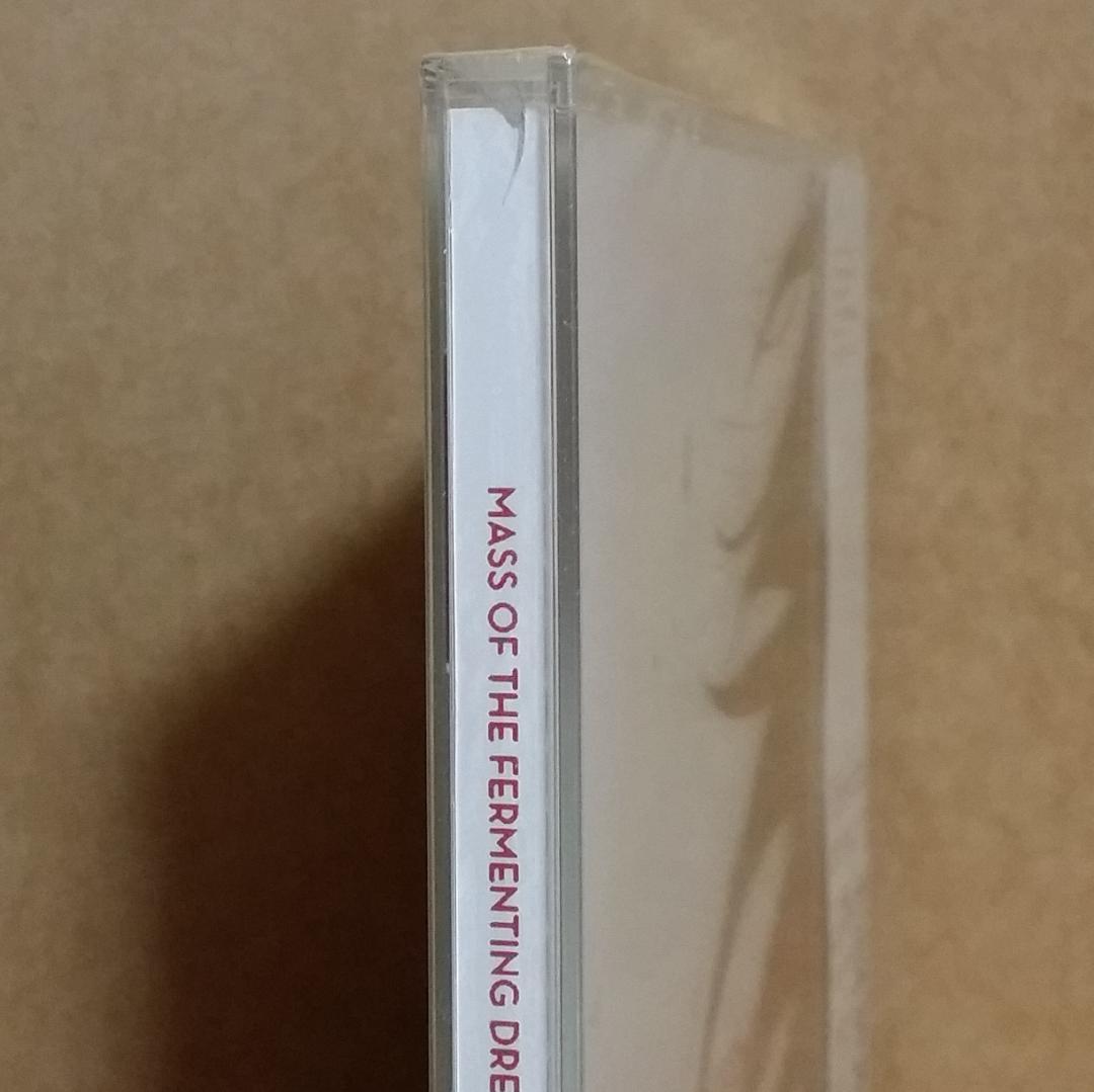 新品【難あり】マスドレ/ワールドイズユアーズ [CD] ひび割れ