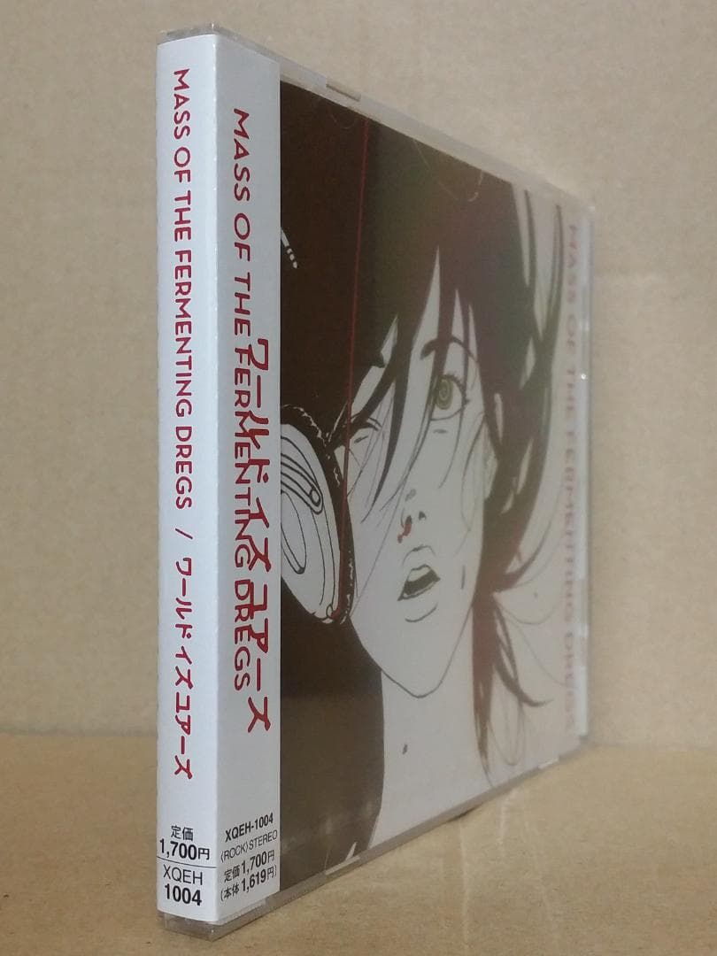 新品【難あり】マスドレ/ワールドイズユアーズ [CD] ひび割れ