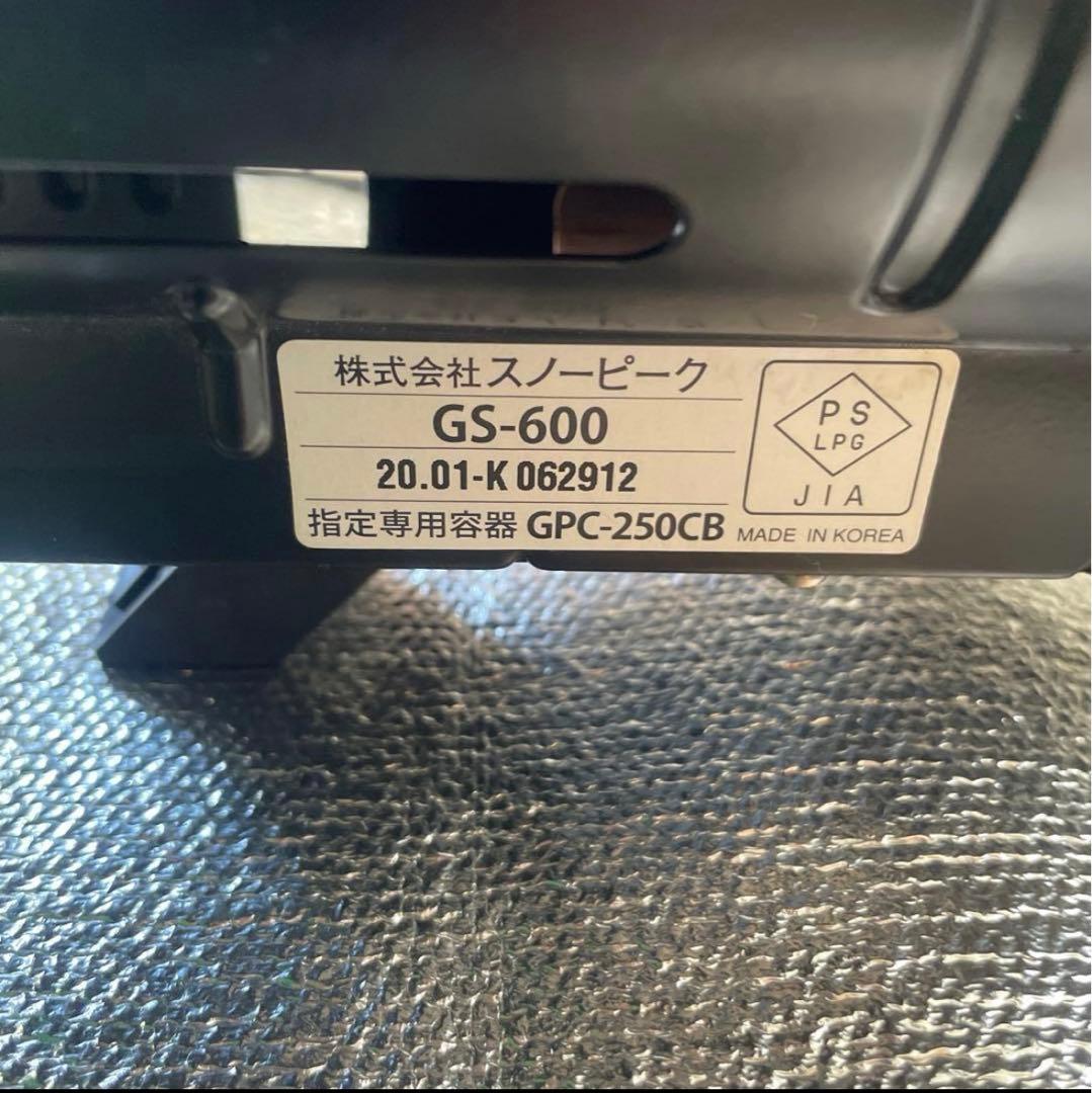 鶴　 & CAMP バーナーコンロ（BK）