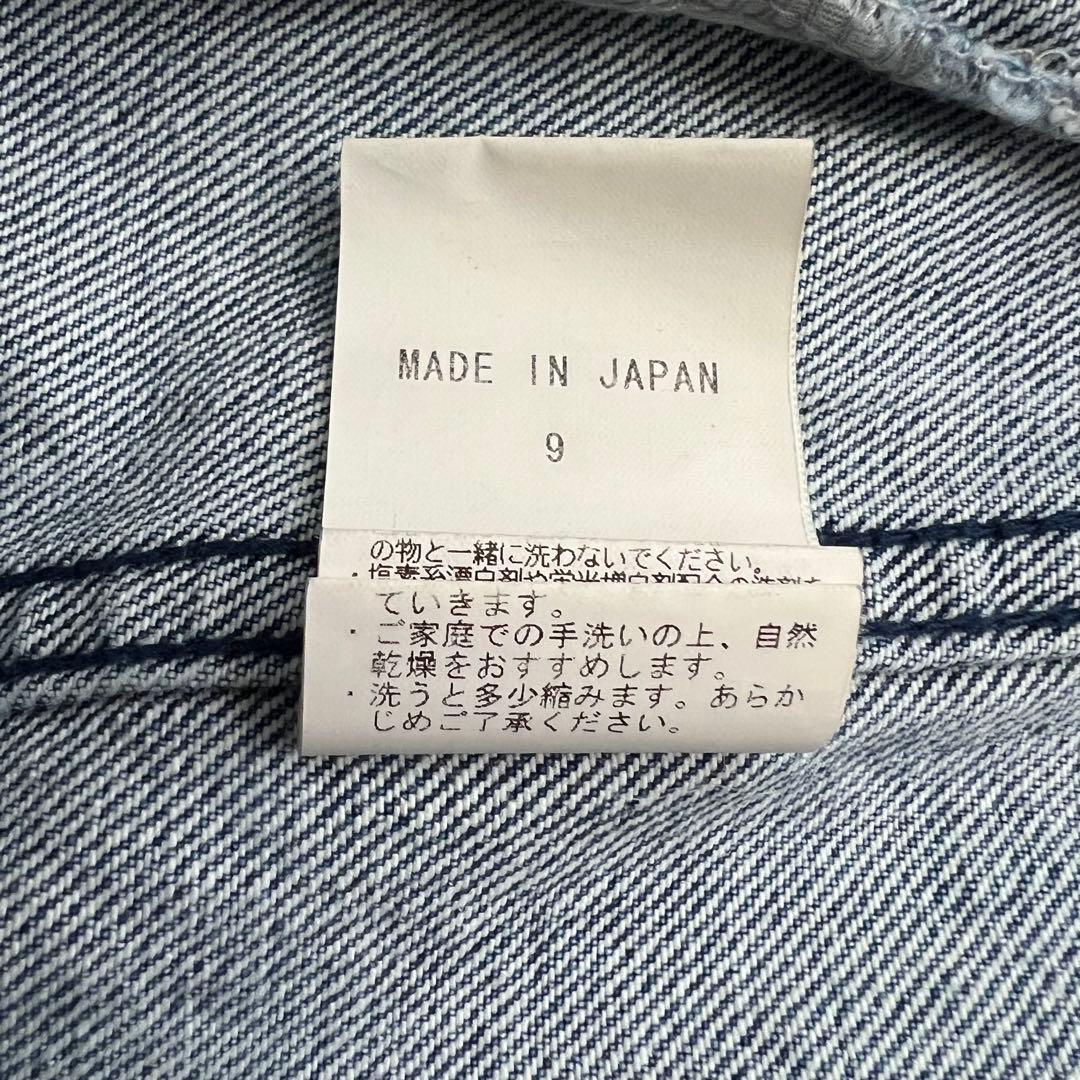 ね*み様 THIRD MAGAZINE サードマガジン オーバーサイズデニムジャ