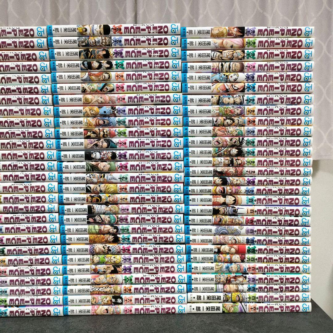 ★極美品★ ワンピース 最新111巻まで 全巻セット 尾田栄一郎 まとめ売り