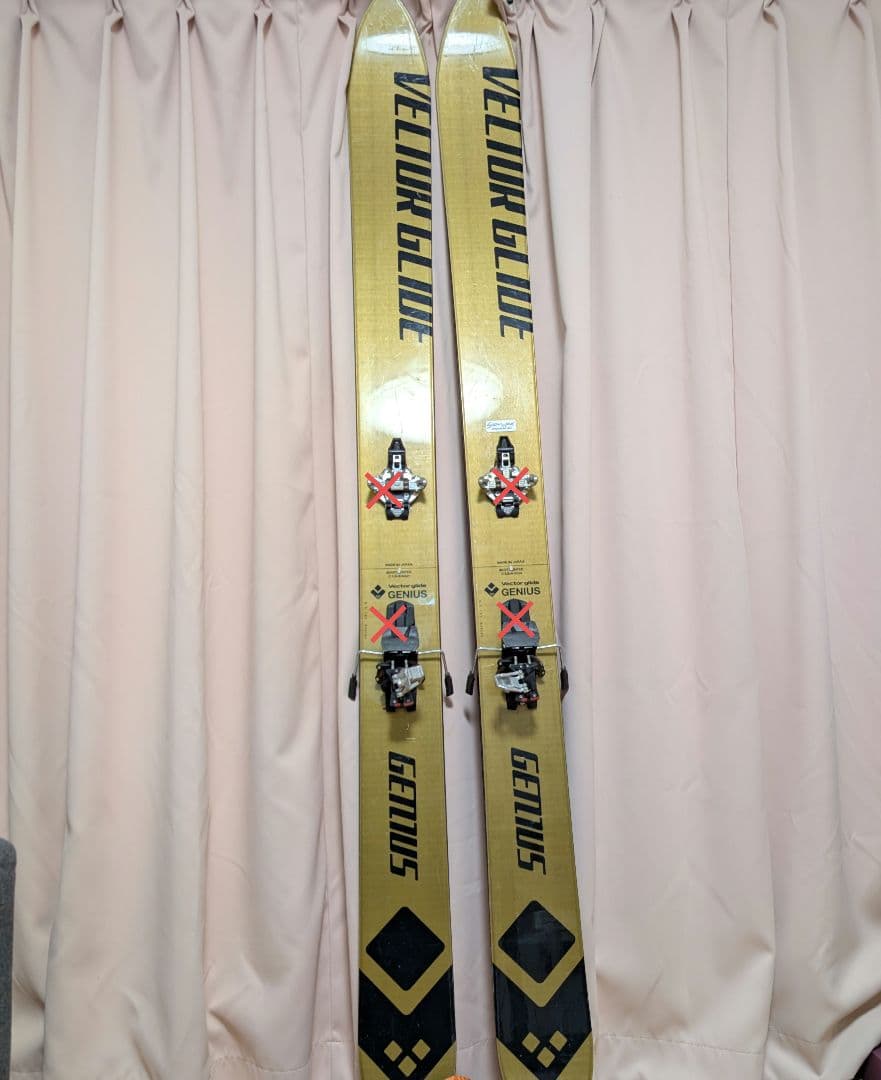 vector glide genius 板のみ