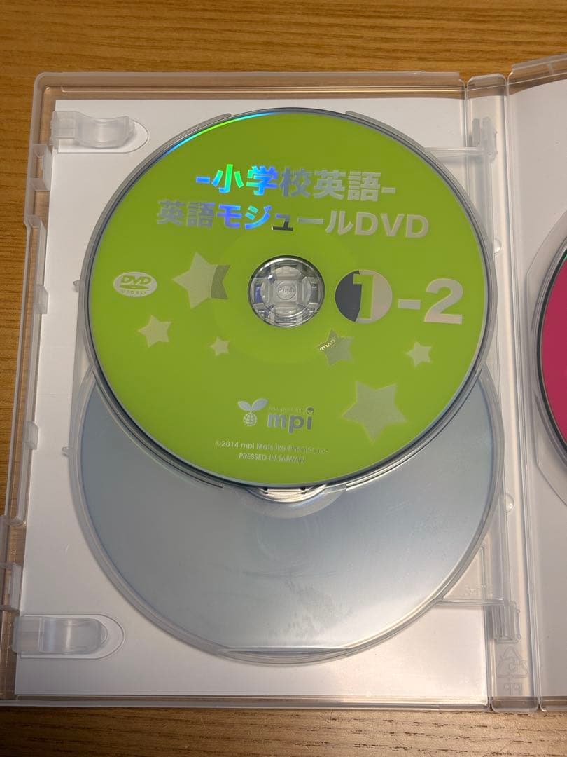 小学校英語 英語モジュールDVD 歌・チャンツ