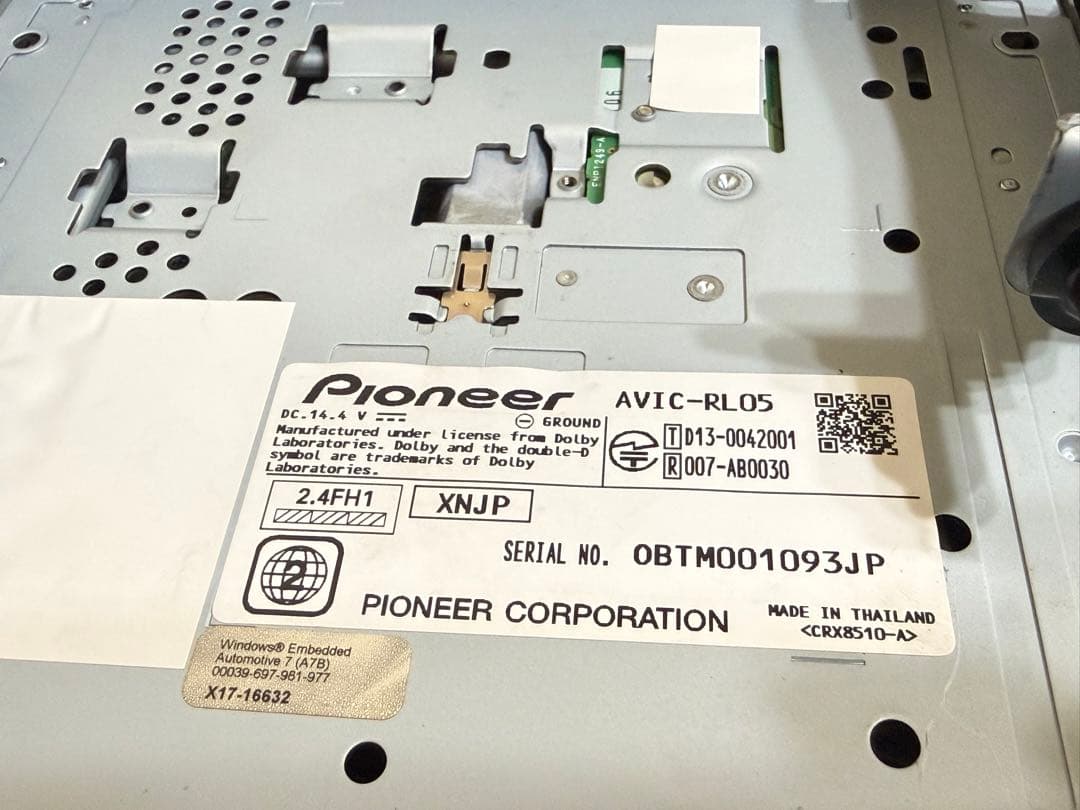 AVIC-RL05 carrozzeria カーナビゲーションシステム