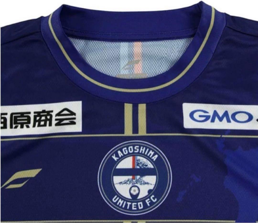 鹿児島ユナイテッドFC 2024レプリカユニフォーム　Lサイズ