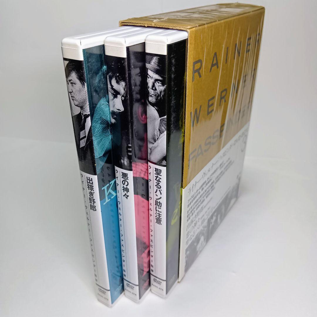 【廃盤】ライナー・ヴェルナー・ファスビンダー DVD-BOX 3〈3枚組〉