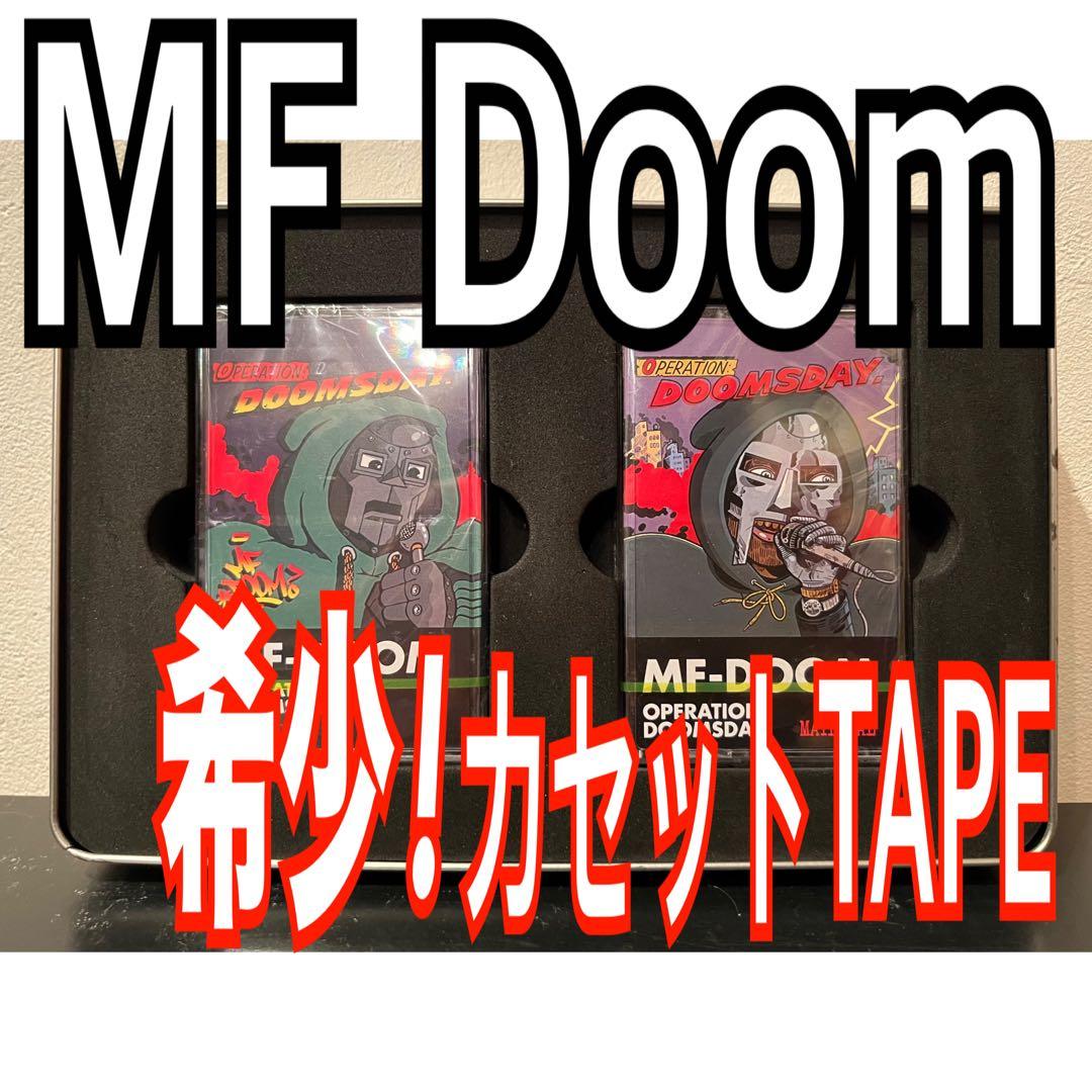激安セール！新品テープ未開封 MF Doom カセットテープ Doomsday
