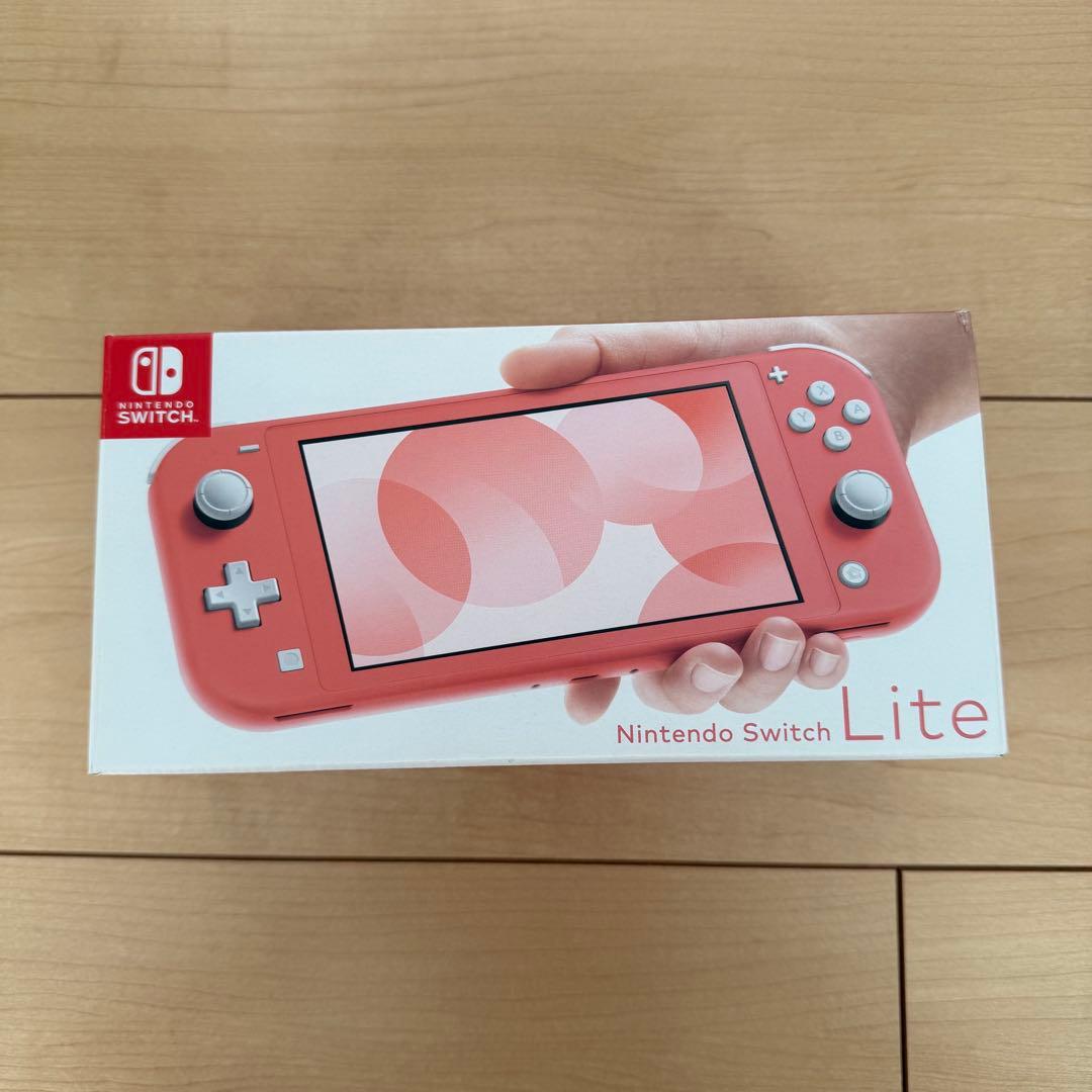 Nintendo Switch Lite スイッチライト コーラル本体
