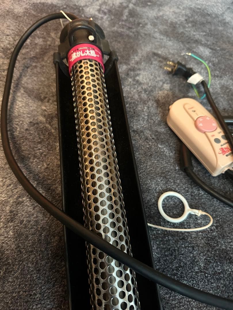 湯沸かし器太郎