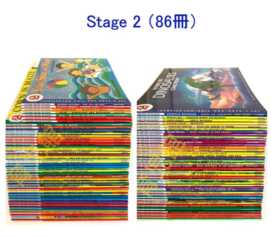 Let's Read and Find Out Science 絵本130冊