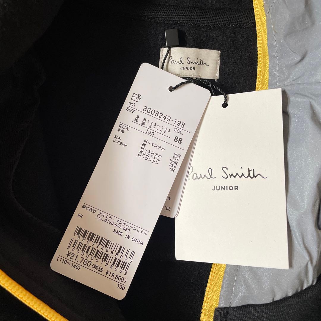 Paul Smith Junior ジャケット